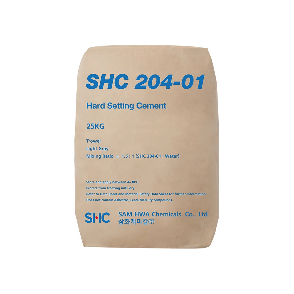 SHC 204-01